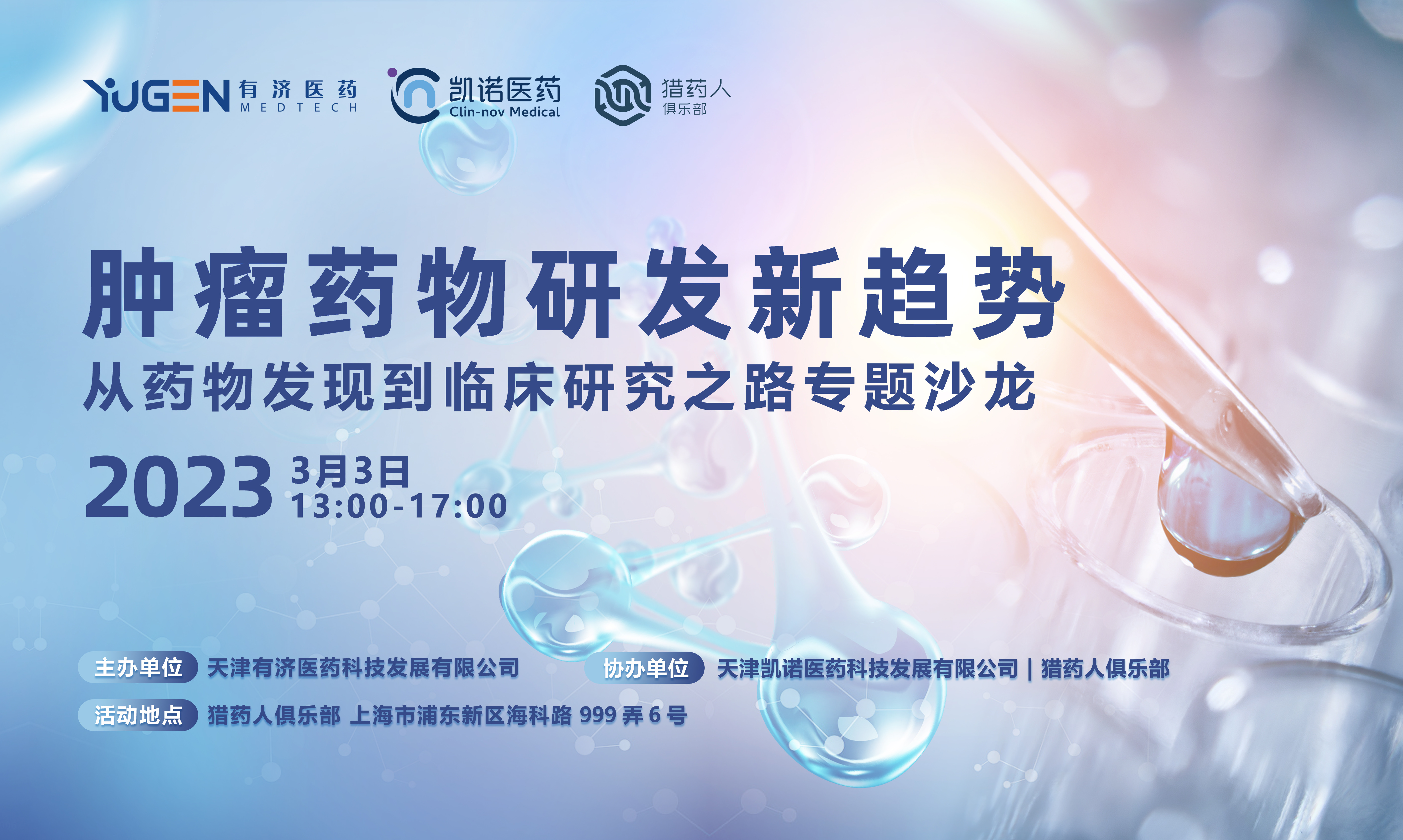 美狮贵宾会·(中国)官方网站